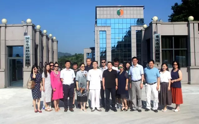 豚乾生生 志騰中華——記重大國(guó)學(xué)走訪(fǎng)四期班羅云、王藜同學(xué)企業(yè)